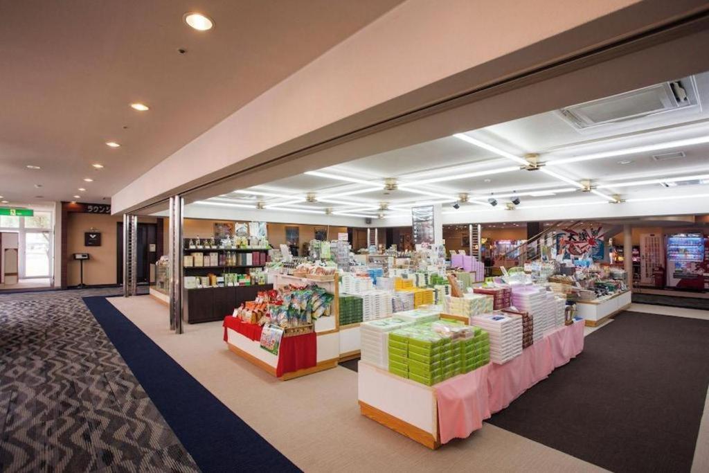 Shodoshima International Hotel Tonosho (Kagawa)
