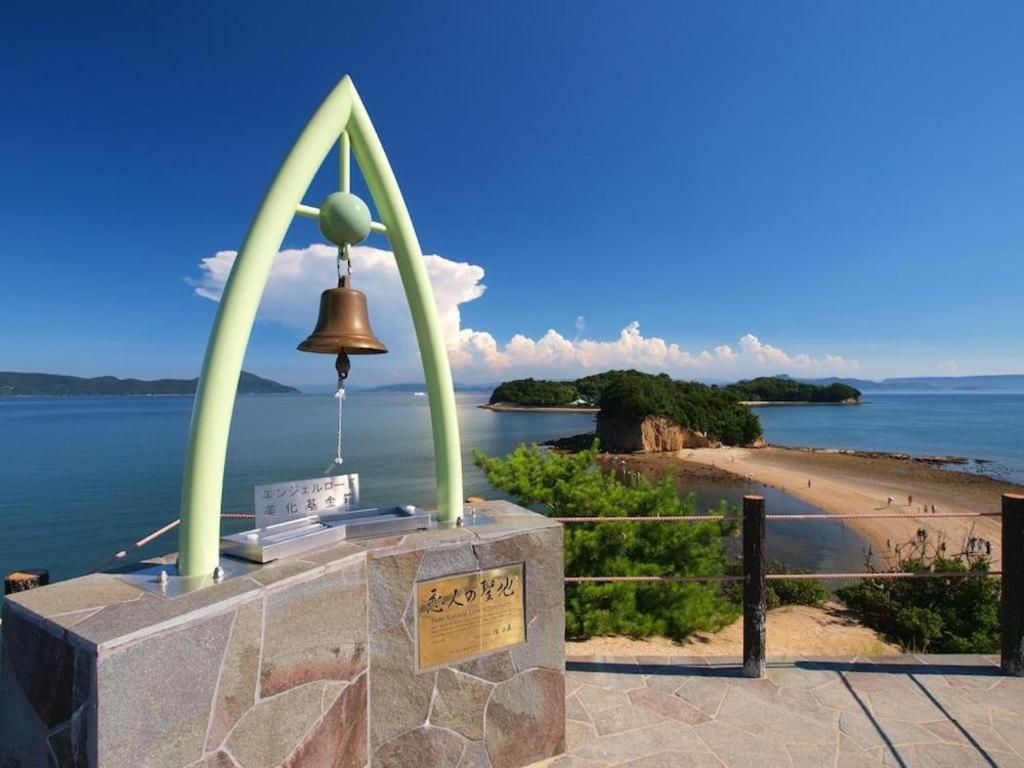 Shodoshima International 4*